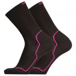 UphillSport - Altitude Cycling 2-Layer Winter L3 with Merino - Chaussettes de cyclisme 12 UphillSport - Altitude Cycling 2-Layer Winter L3 with Merino - Chaussettes de cyclisme -magasin de baskets uphillsport altitude cycling 2 layer winter l3 with merino chaussettes de cyclisme 3