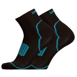UphillSport - Front Running Fit L1 with Quick Dry - Chaussettes de running -magasin de baskets uphillsport front running fit l1 with quick dry chaussettes de running 1